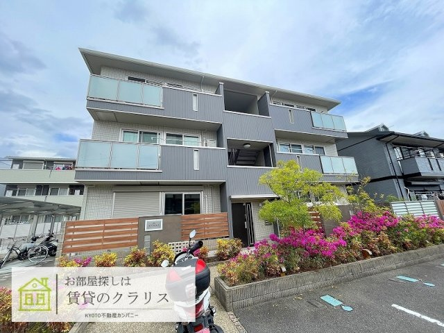 エアフォルクの外観