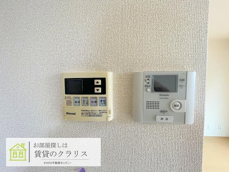 エアフォルクのセキュリティ