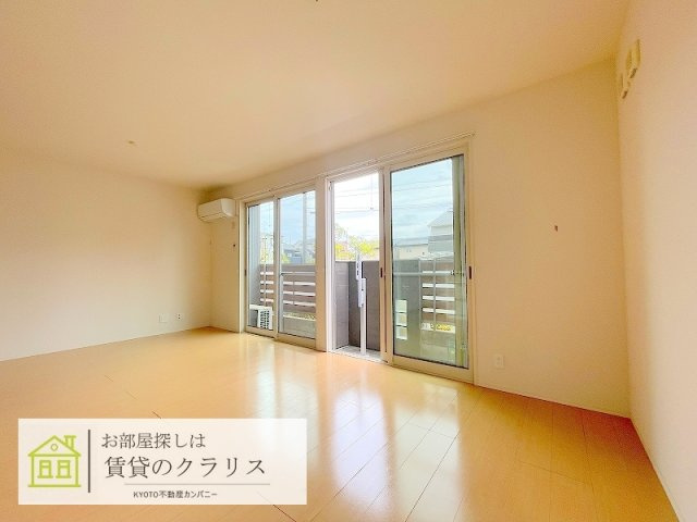 エアフォルク