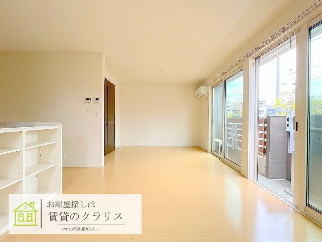 エアフォルク
