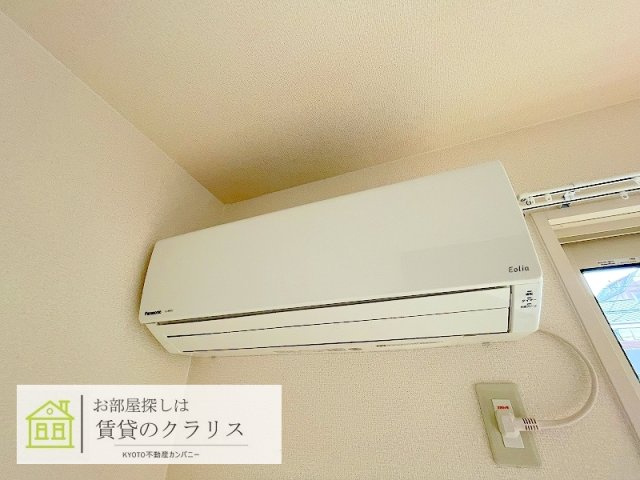 エアフォルクの設備