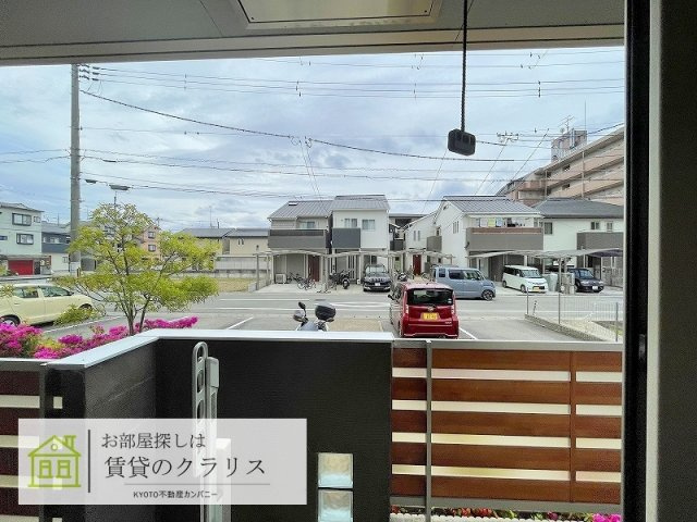 エアフォルク
