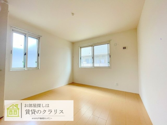 エアフォルク