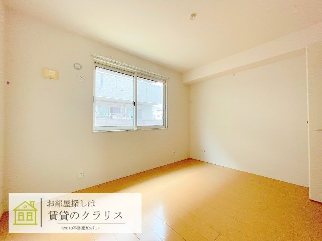 エアフォルク