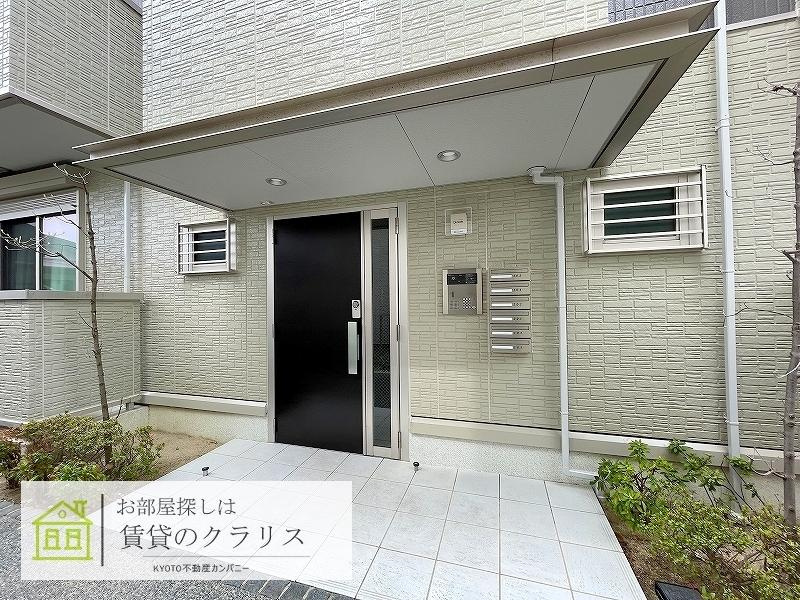 エアフォルクのエントランス