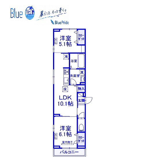 【間取り】 | サザンショア東海岸