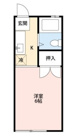 ハイツコシムラの画像