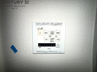 Cherry　Maison夙川のその他物件画像