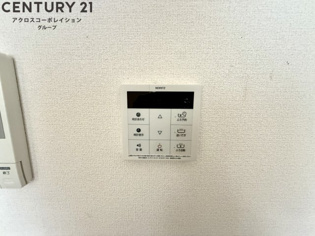 Cherry　Maison夙川のその他物件画像