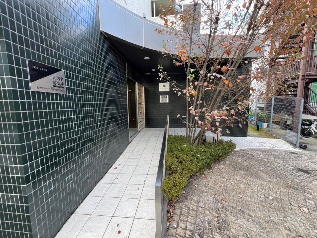 パークフラッツ緑地公園のエントランス