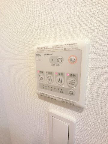 【設備】 | リブリ・シャルマン