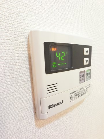 【設備】 | リブリ・シャルマン