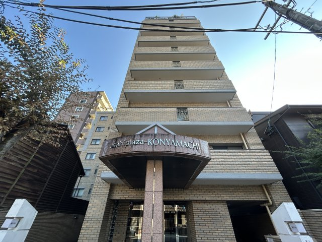 【その他】 | 朝日プラザ紺屋町