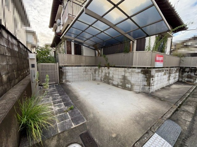 【その他】 | 山直中町　中古戸建 | カーポート付の駐車場です！雨の日も愛車が濡れにくく安心ですね！