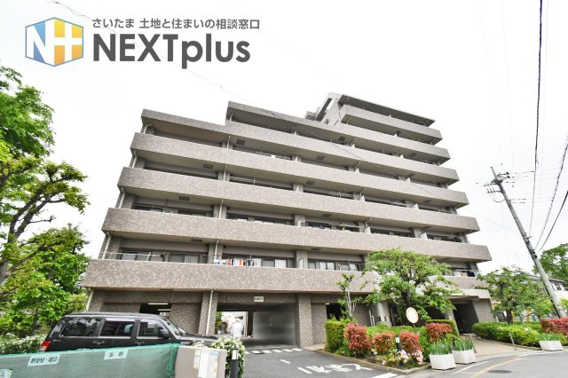 エクセル大宮東3番館の外観|■難しいイメージの住宅ローンは経験スタッフが丁寧にお手伝いしますのでご安心下さい。皆様のご来店、心よりお待ちしております。