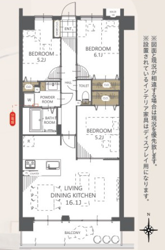エクセル大宮東3番館の間取り|【3LDK：72.00㎡】◆南向きで日当たり良好。LDKも各居室も5.2帖以上でゆとりのある空間！個人のプライベートも確保でき、安心して住める住環境です。当日の内覧も可能です。ぜひ内覧にお越しください