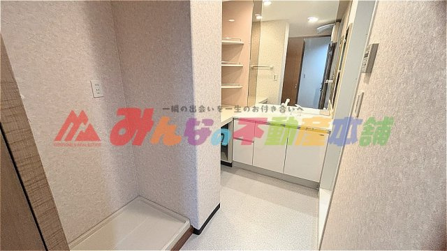 サーパス諏訪野第2