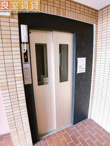【その他共用部分】 | マイルドハイツ尾頭橋