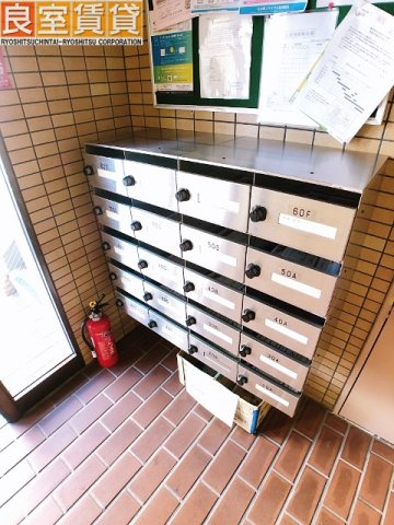 【その他共用部分】 | マイルドハイツ尾頭橋
