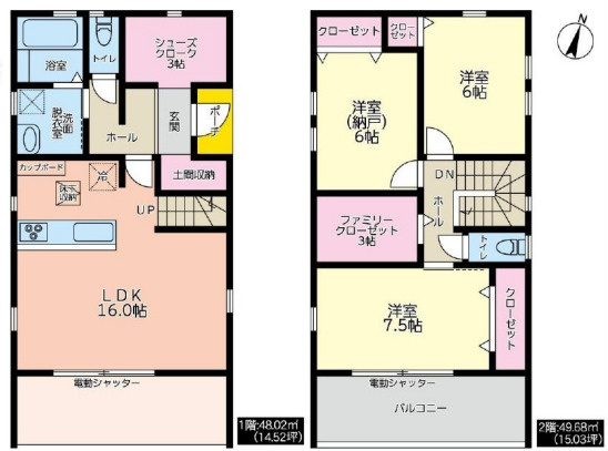 厚木市上荻野の新築一戸建の間取り