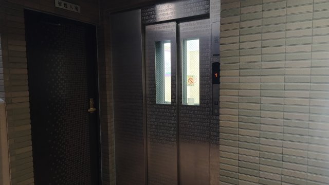 ラ・メルベーユのその他共用部分