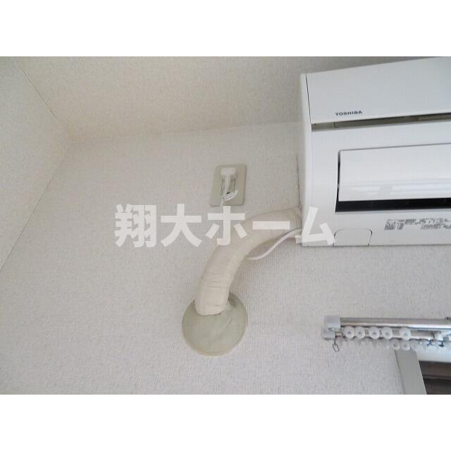 アビテコートのその他