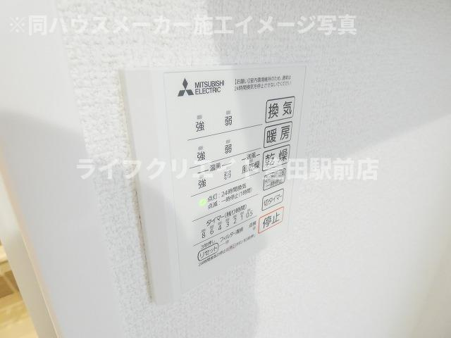 D-ROOMみなみ野ヒルズAの設備
