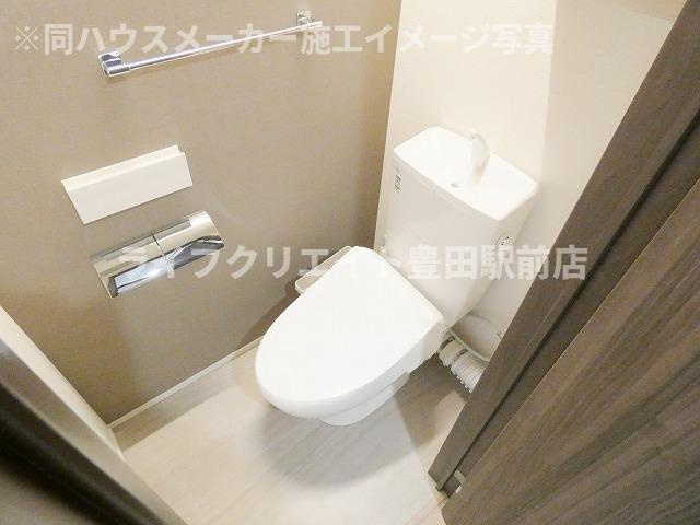 D-ROOMみなみ野ヒルズAのトイレ