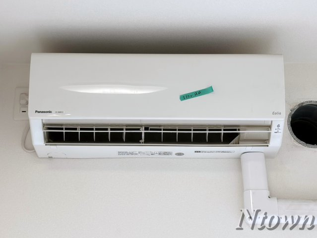 【設備】 | スプリームヒルズ鶴舞 | エアコンです。