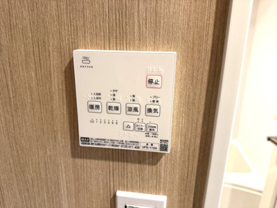 【設備】 | Lignaum井荻