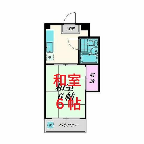 【間取り】 | ビルタスコーポ