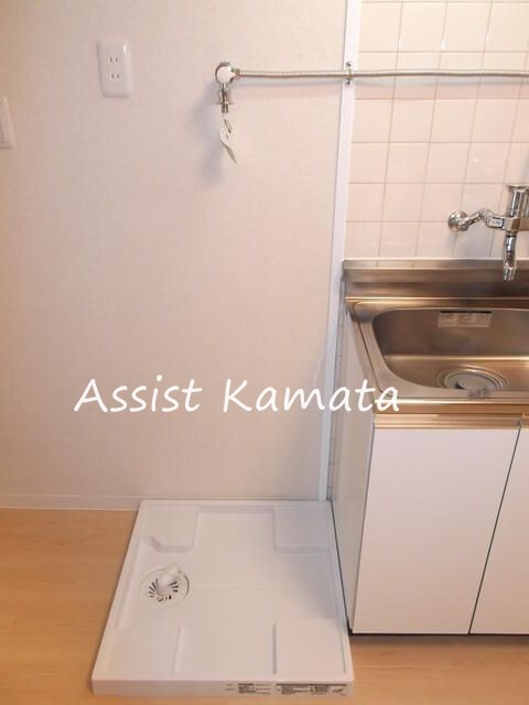 第二グリーンハイツの設備
