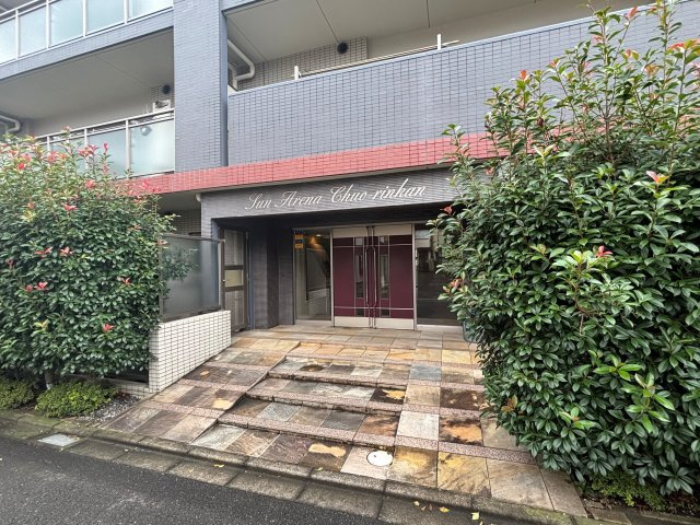 サンアリーナ中央林間