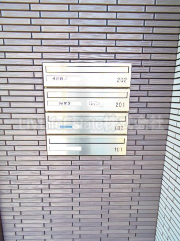 小金井市緑町３丁目のアパートのその他
