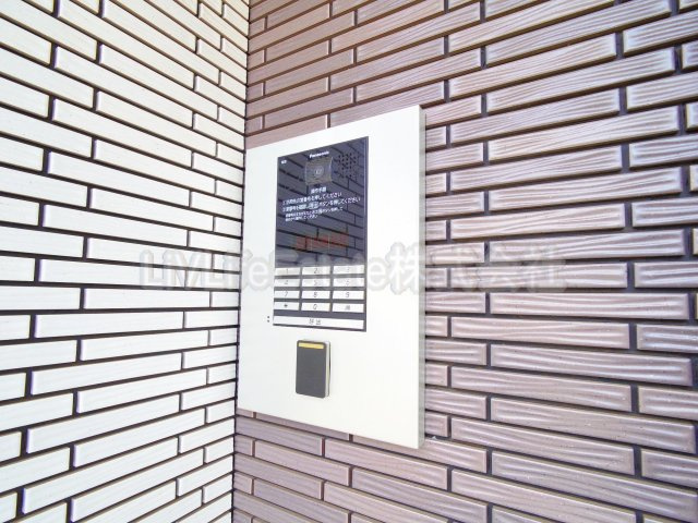 小金井市緑町３丁目のアパート