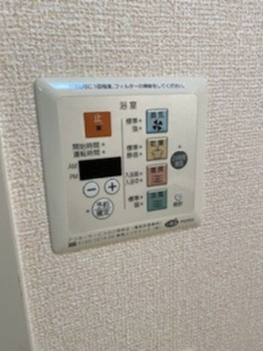 ウエストアヴェニューの浴室