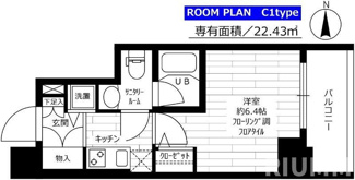 【間取り】 | グランドコンシェルジュ高井戸