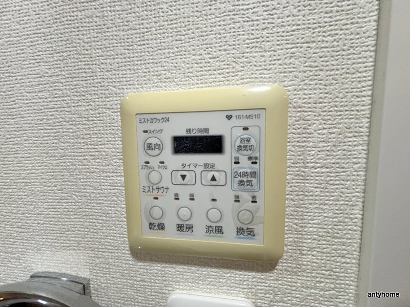 ブラービ南船場　仲介手数料無料の内装