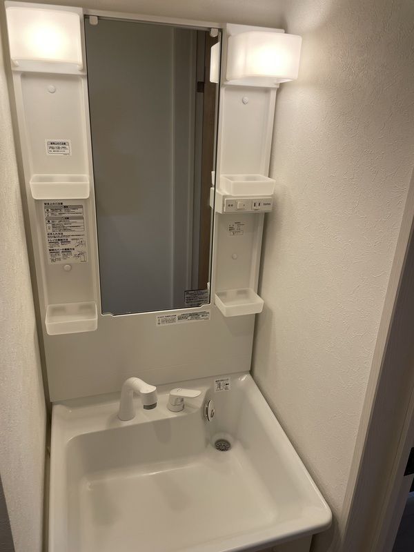 シャルマン東久留米 の洗面所|同仕様写真