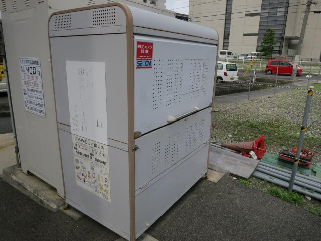 ハートフル医大南のその他共用部分