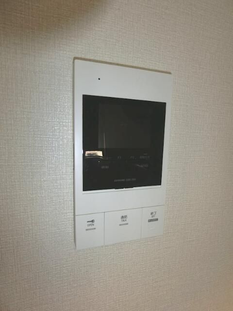 ユーズテラスの設備