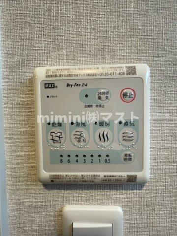 S-RESIDENCE阿波座chiaroの設備