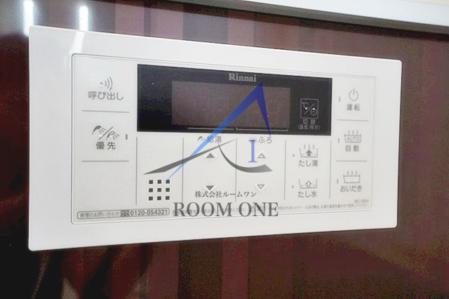 クライナーベルグ