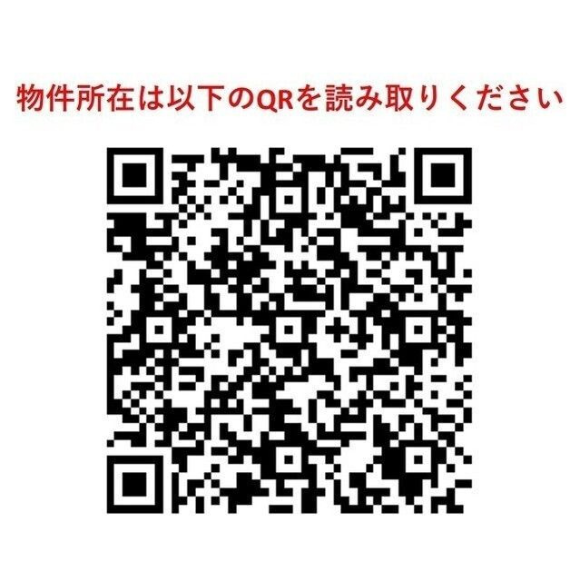 タスキ　リシェス　池上
