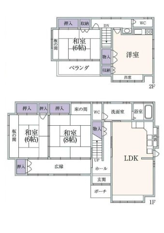 【間取り】 | ◆港南区笹下3丁目　中古戸建◆