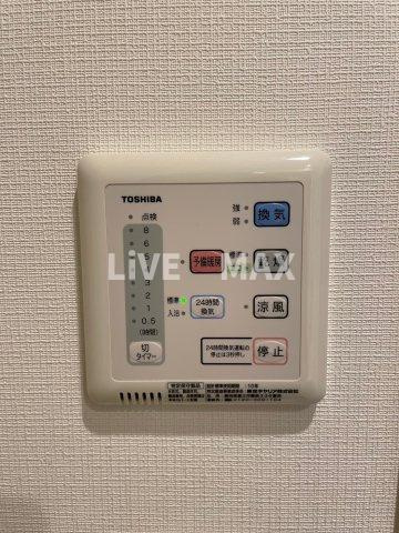 【設備】シャルム亀戸