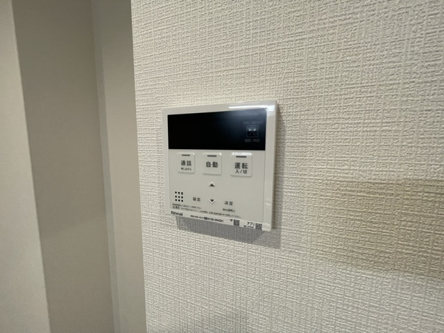 【その他】