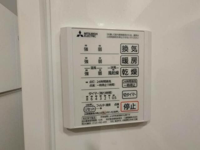 エクセリア大崎の浴室