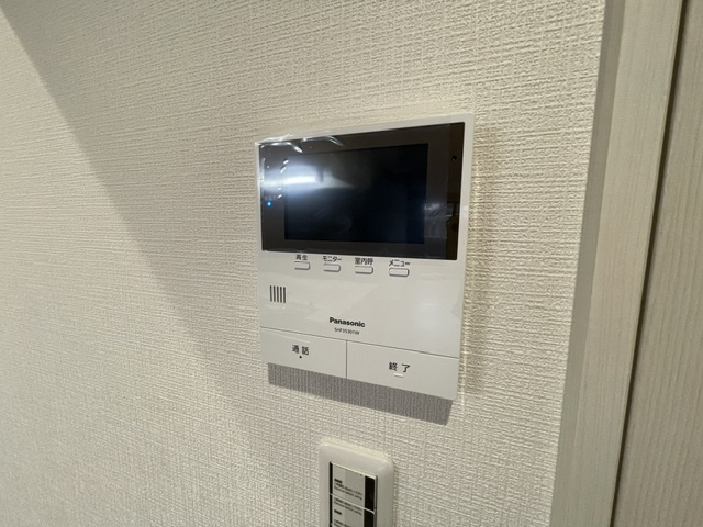 【セキュリティ】