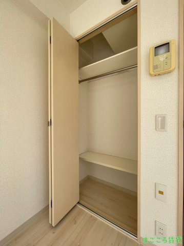 【収納】 | ウェーブ元町
